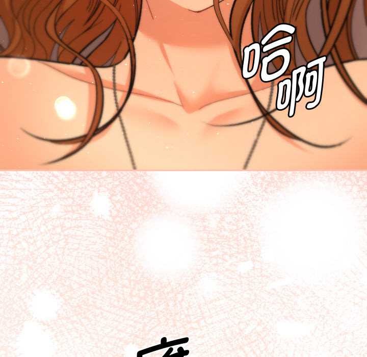 她們教會我的事第4話