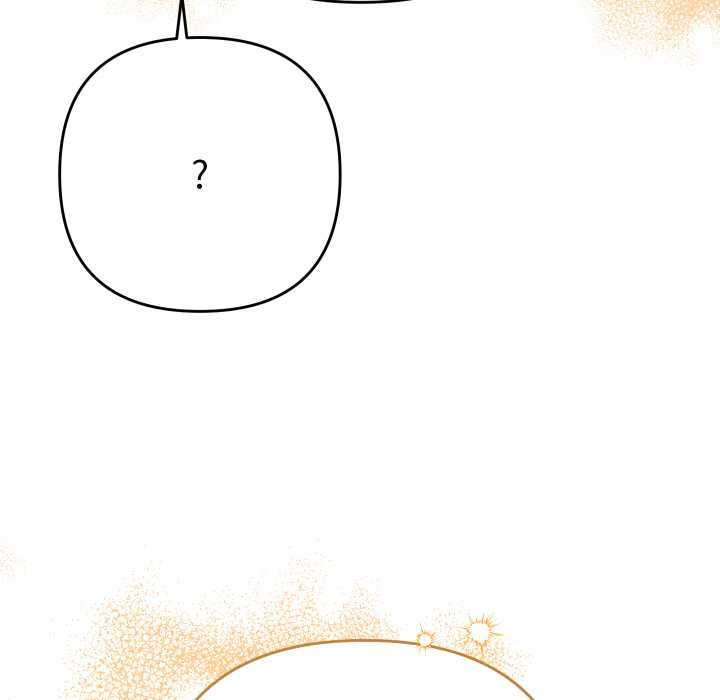 她們教會我的事第4話