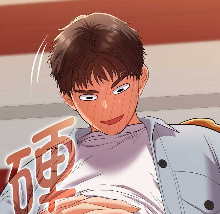 她們教會我的事第4話