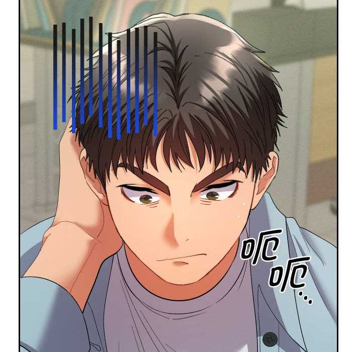 她們教會我的事第4話