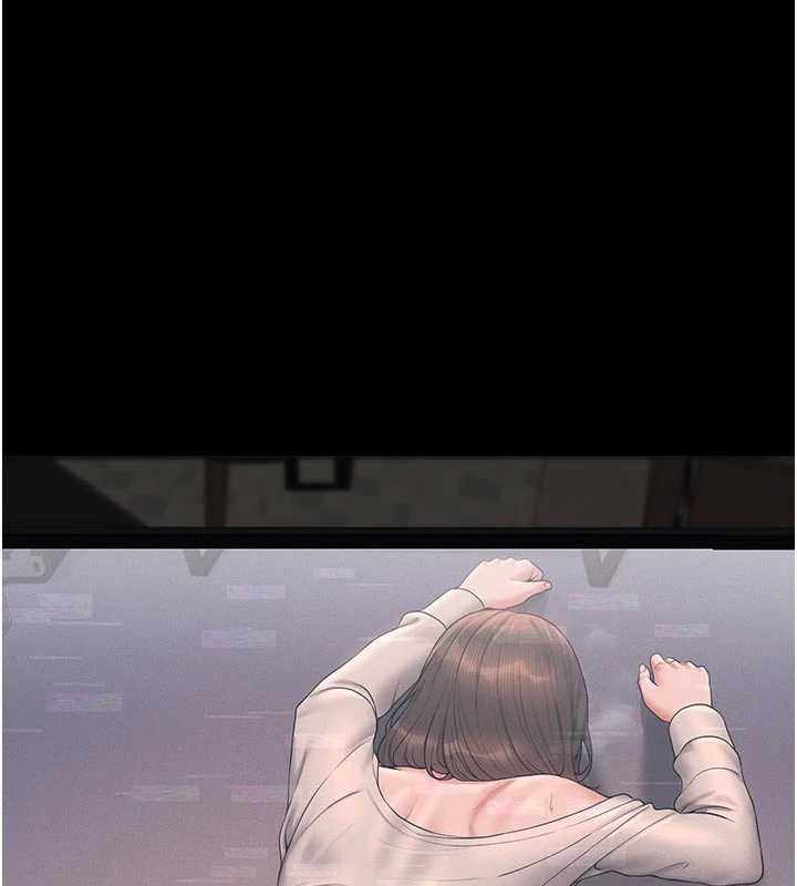 猎艷管理员第13話-要用什麼辦法上她呢?