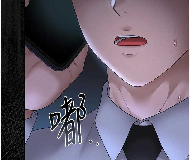 猎艷管理员第13話-要用什麼辦法上她呢?