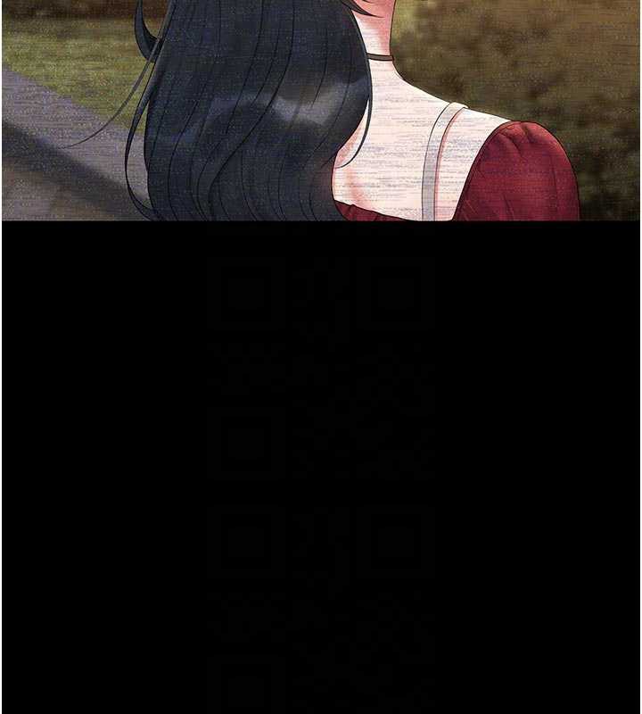 猎艷管理员第13話-要用什麼辦法上她呢?