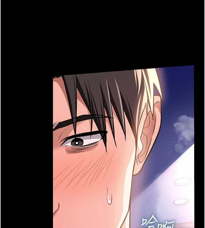 借妻条约第19話-你和姐姐睡了嗎?