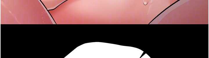 借妻条约第19話-你和姐姐睡了嗎?