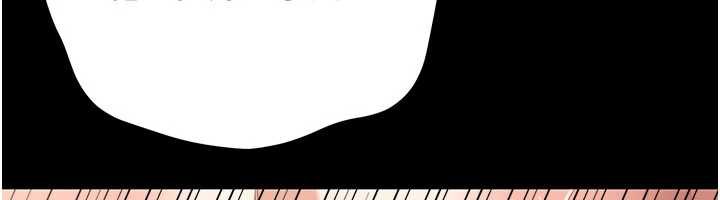 借妻条约第19話-你和姐姐睡了嗎?