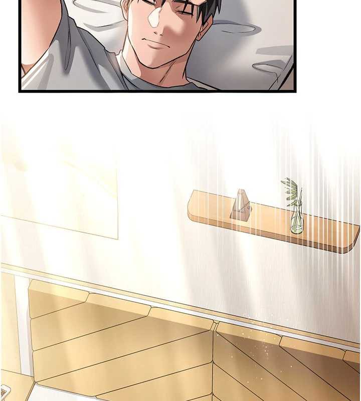 借妻条约第19話-你和姐姐睡了嗎?