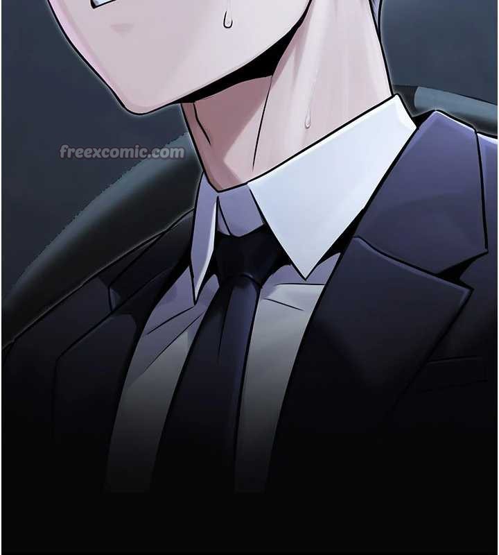 公务员的桃色副业第39話-拒絕再當母親的附屬品