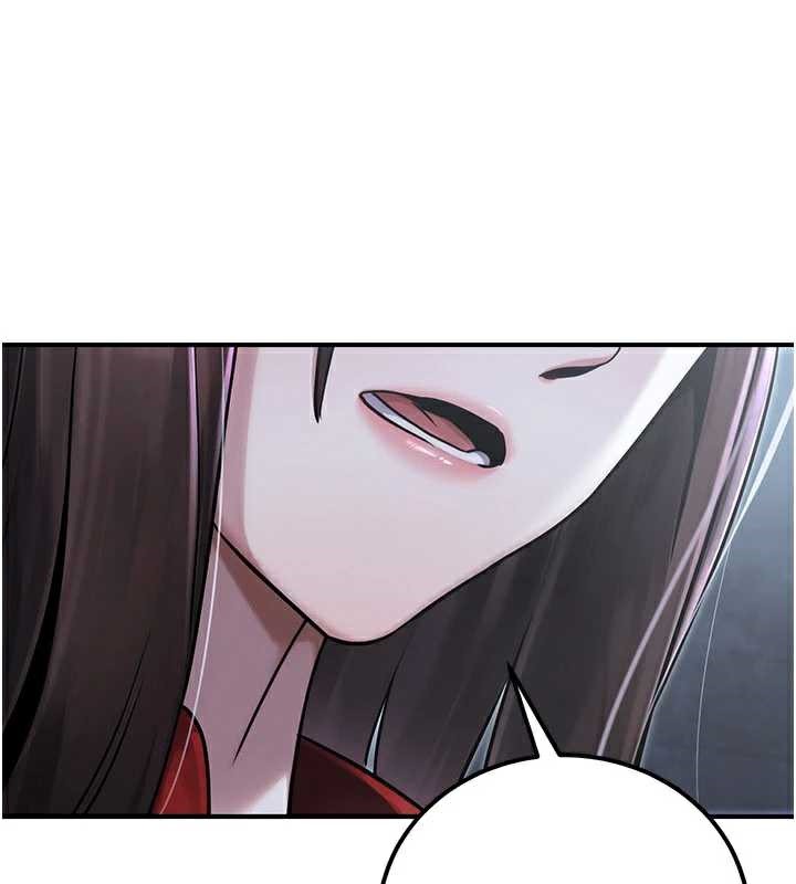 公务员的桃色副业第39話-拒絕再當母親的附屬品