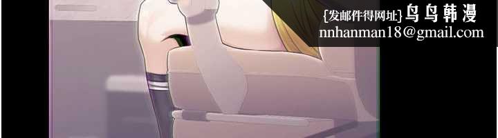 公务员的桃色副业第39話-拒絕再當母親的附屬品