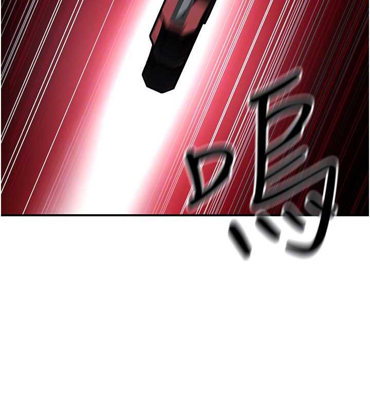 公务员的桃色副业第39話-拒絕再當母親的附屬品