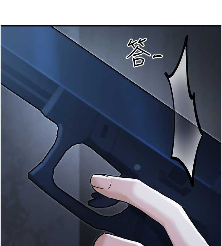 公务员的桃色副业第39話-拒絕再當母親的附屬品