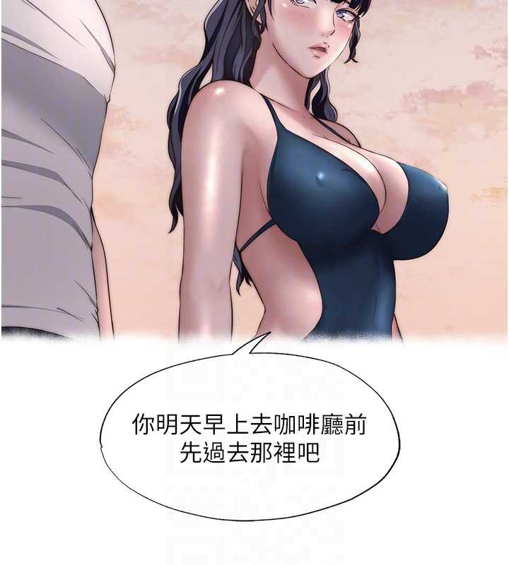 民宿精营中第32話-跟姐姐做愛一整晚♥