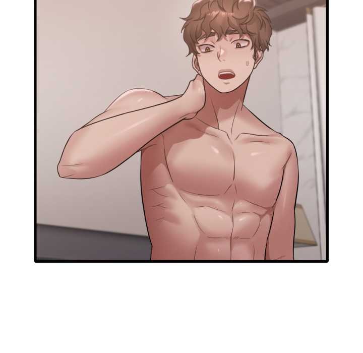 渴望占有她第86話