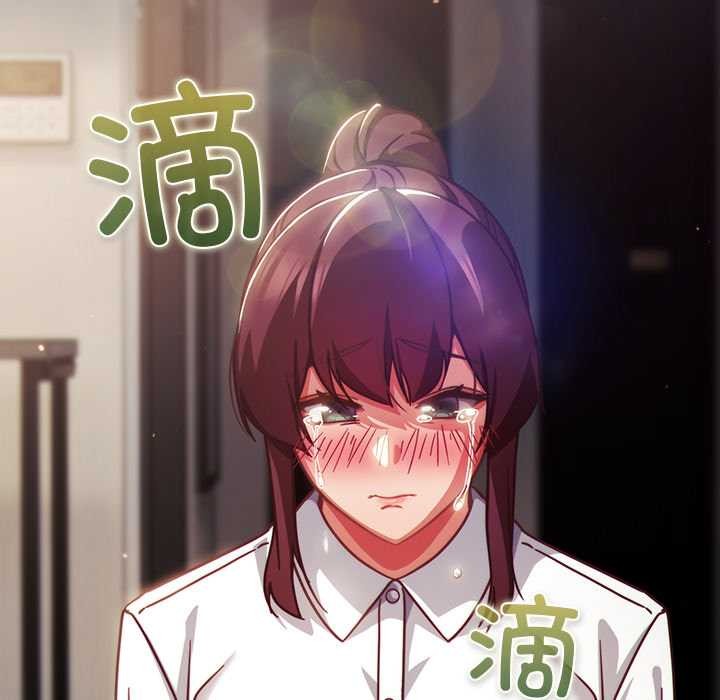 摸鱼生存指南第21話