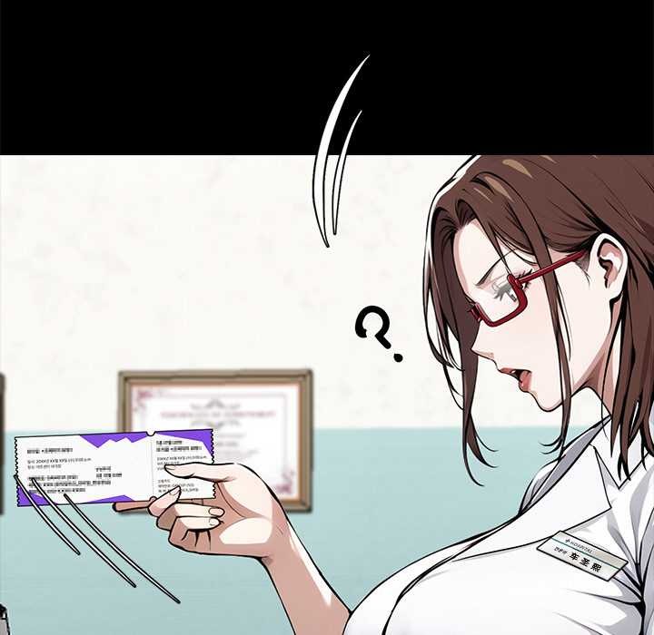 黑道X上班族第31話