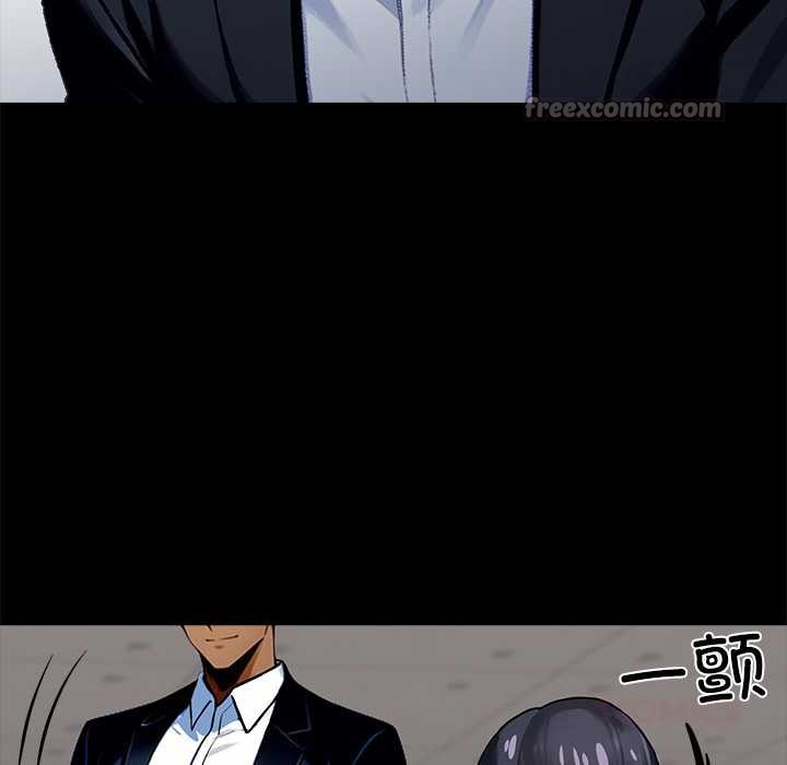 黑道X上班族第31話