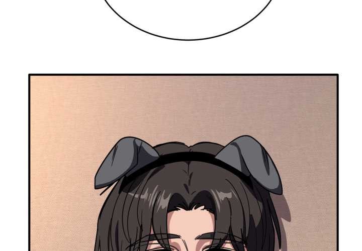 當狗不丟人第29話