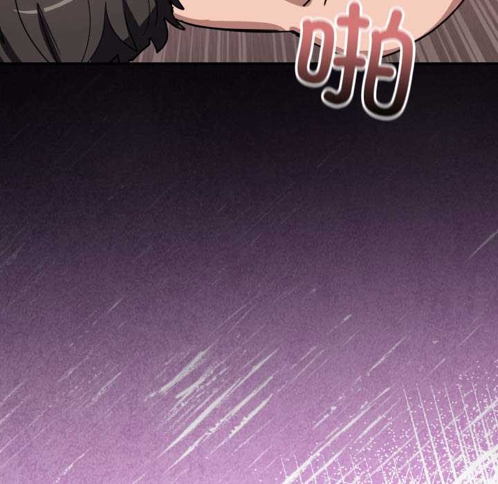 當狗不丟人第29話