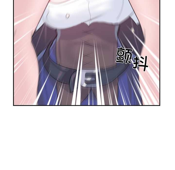 虚拟仙境第34話