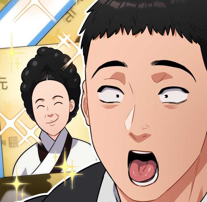 傻瓜病毒第43話