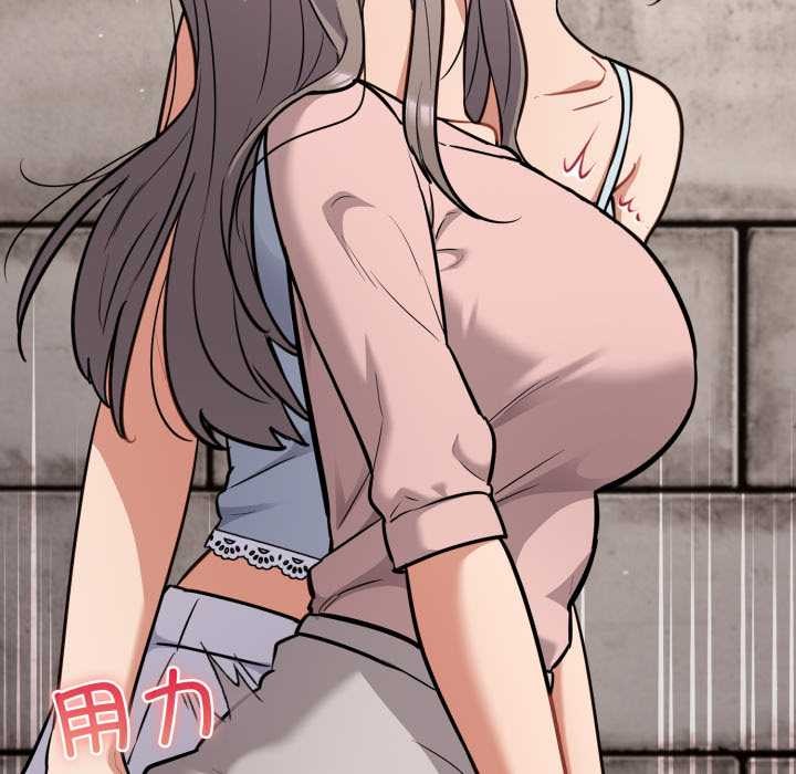 傻瓜病毒第43話