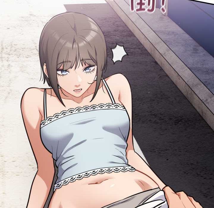 傻瓜病毒第43話