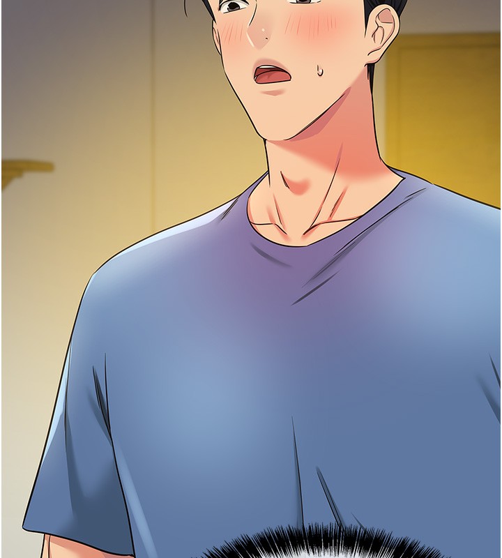 洞洞雜貨店外傳第2話-與大伯母的分手砲