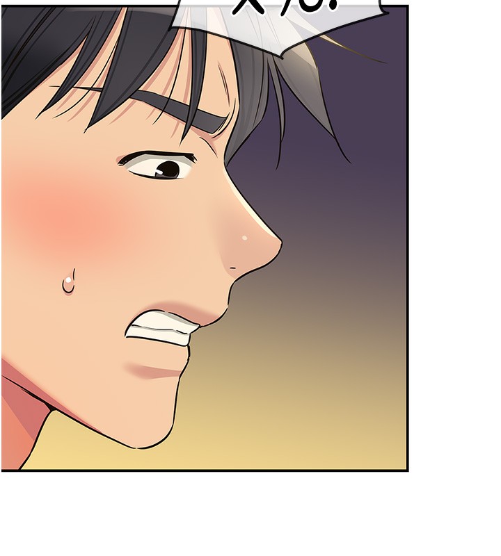 洞洞雜貨店外傳第2話-與大伯母的分手砲