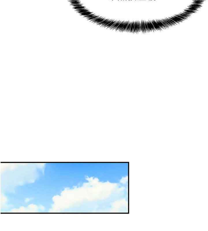 洞洞雜貨店外傳第2話-與大伯母的分手砲