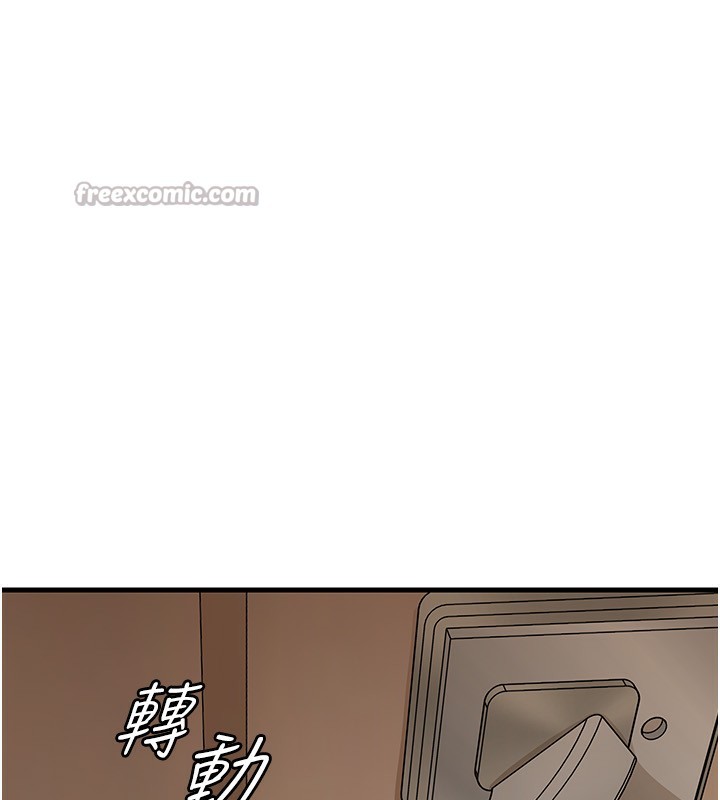 岳母為何那樣第75話-幫講電話的女婿口交