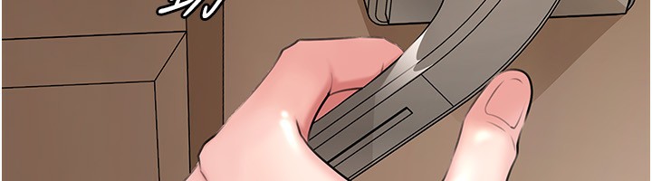 岳母為何那樣第75話-幫講電話的女婿口交