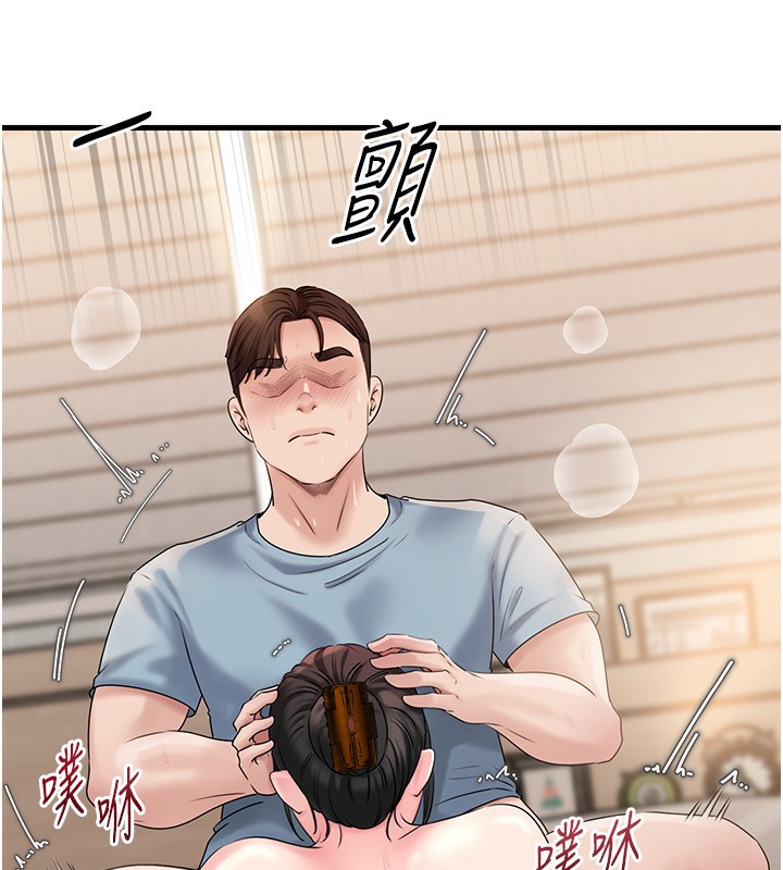 岳母為何那樣第75話-幫講電話的女婿口交