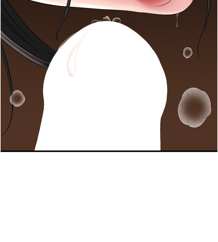 岳母為何那樣第75話-幫講電話的女婿口交