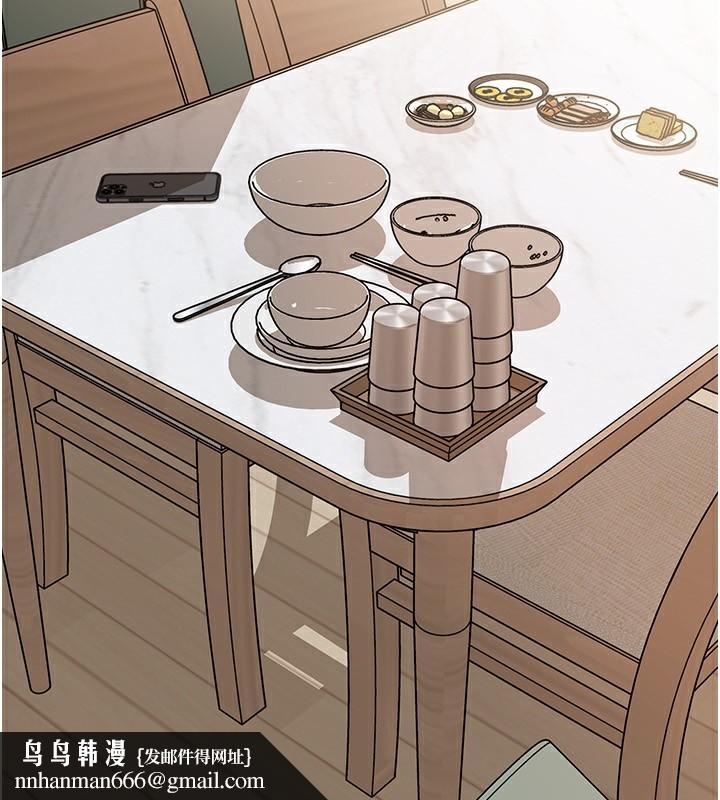 岳母為何那樣第75話-幫講電話的女婿口交