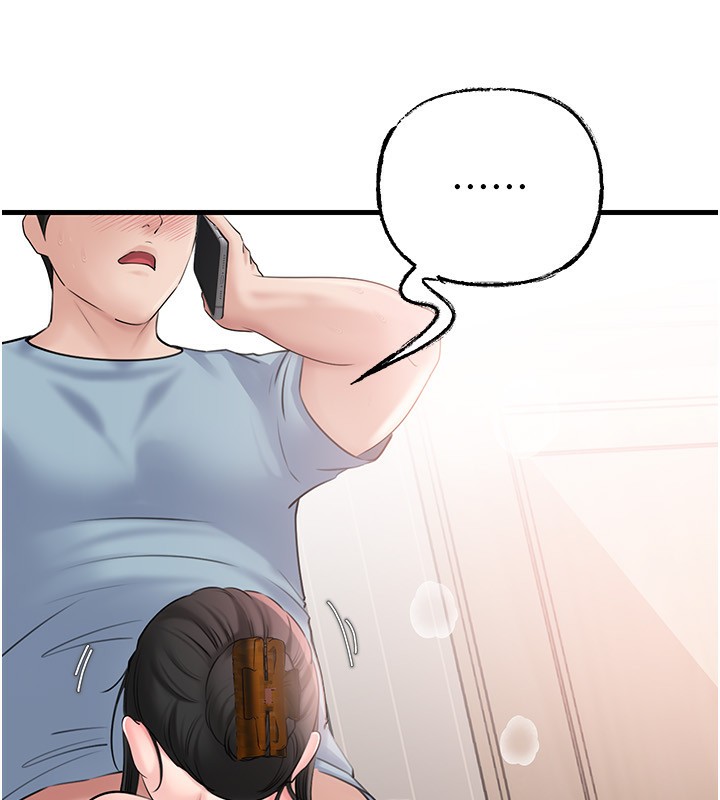 岳母為何那樣第75話-幫講電話的女婿口交