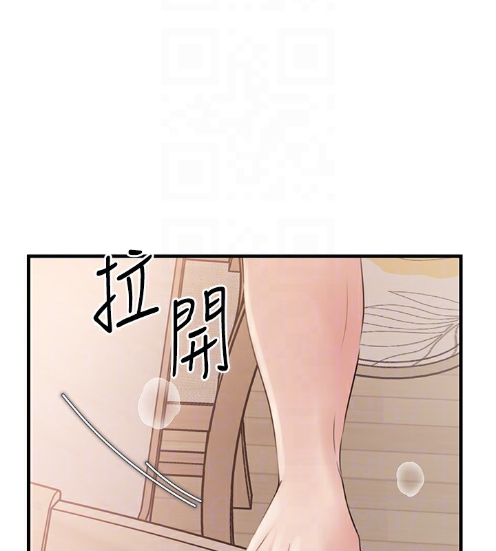 岳母為何那樣第75話-幫講電話的女婿口交