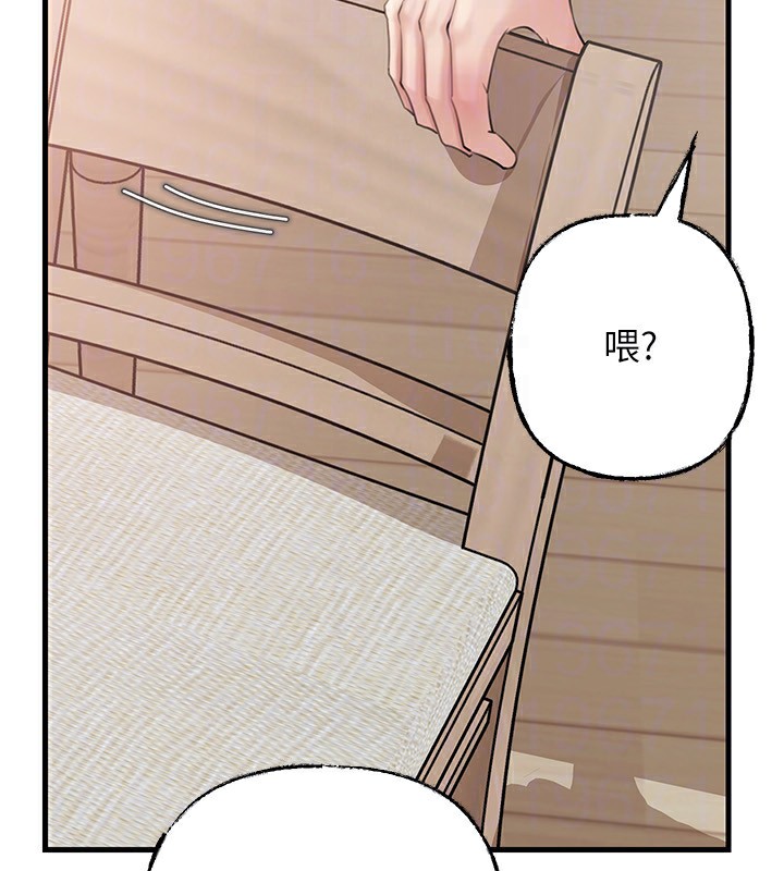 岳母為何那樣第75話-幫講電話的女婿口交