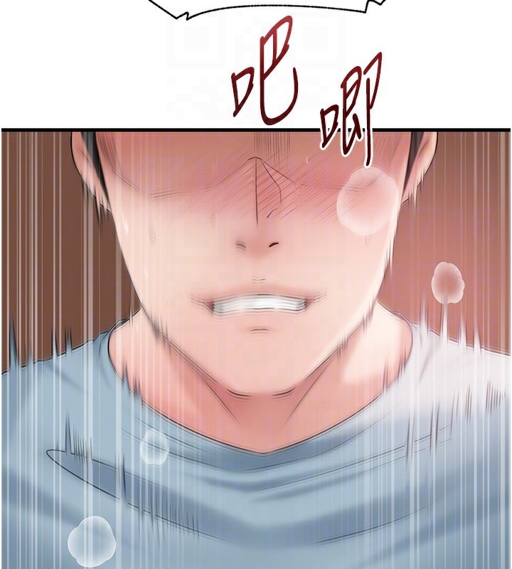 岳母為何那樣第75話-幫講電話的女婿口交