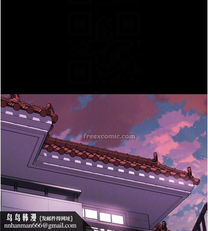 堕落物语2第31話-意淫對象的銷魂服務