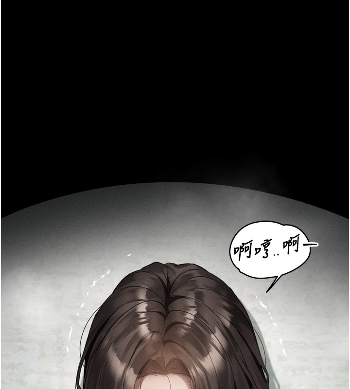 堕落物语2第31話-意淫對象的銷魂服務