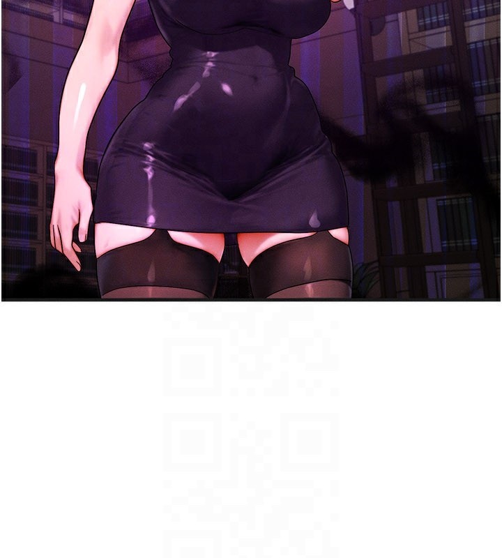 等價交換人生第34話-心懷不軌的電影院約會