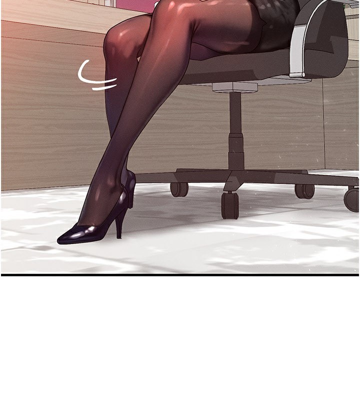 等價交換人生第34話-心懷不軌的電影院約會