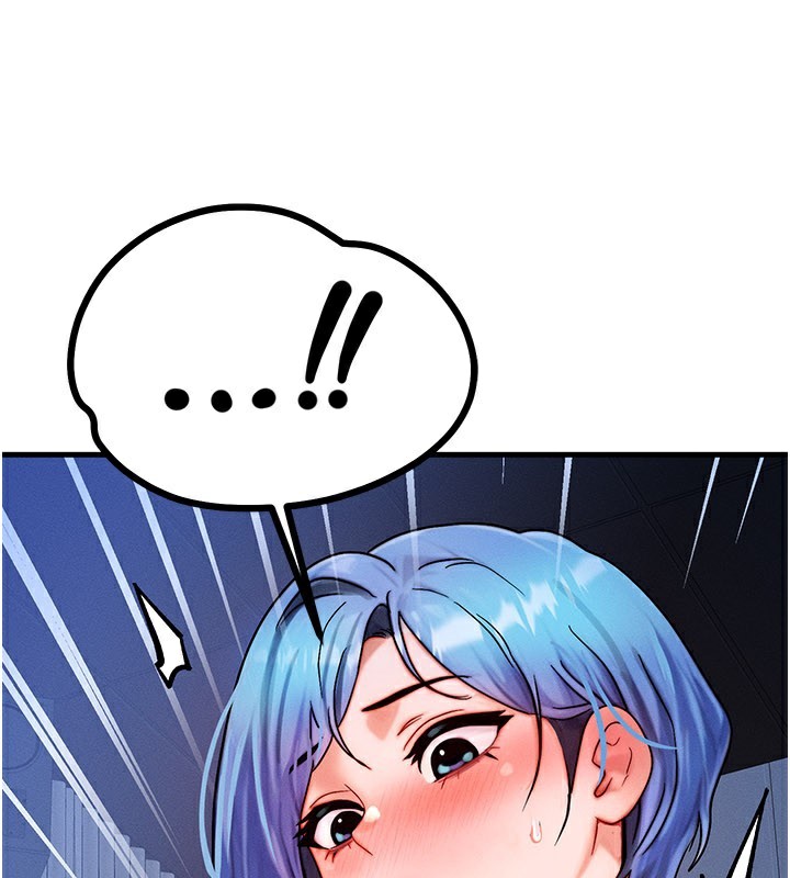 等價交換人生第34話-心懷不軌的電影院約會