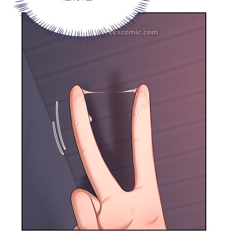 熟女交換計畫第42話-終於打開繼母的洞了