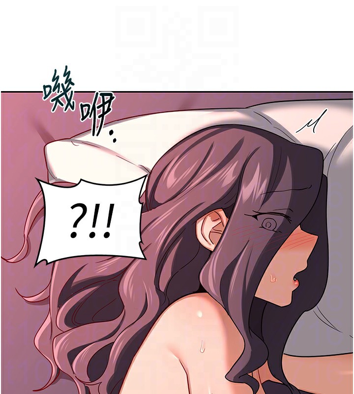 熟女交換計畫第42話-終於打開繼母的洞了