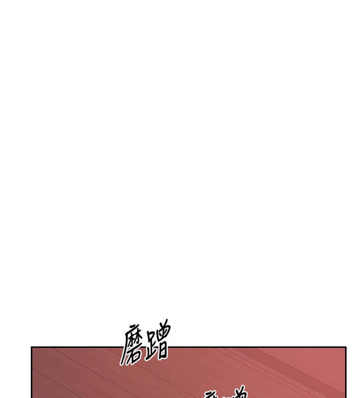 熟女交換計畫第42話-終於打開繼母的洞了