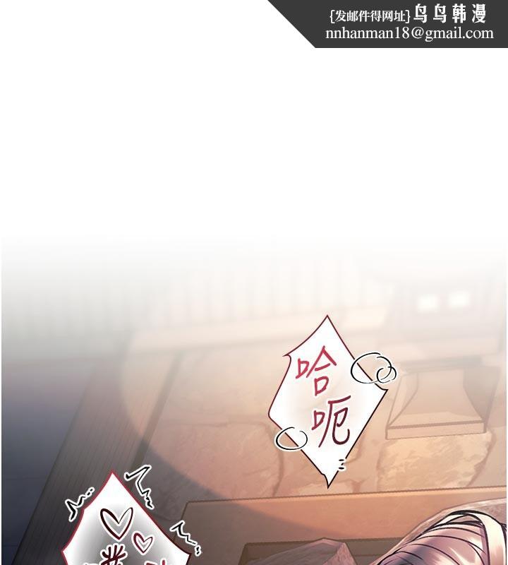 特色新視界第11話-精神恍惚的混湯3P