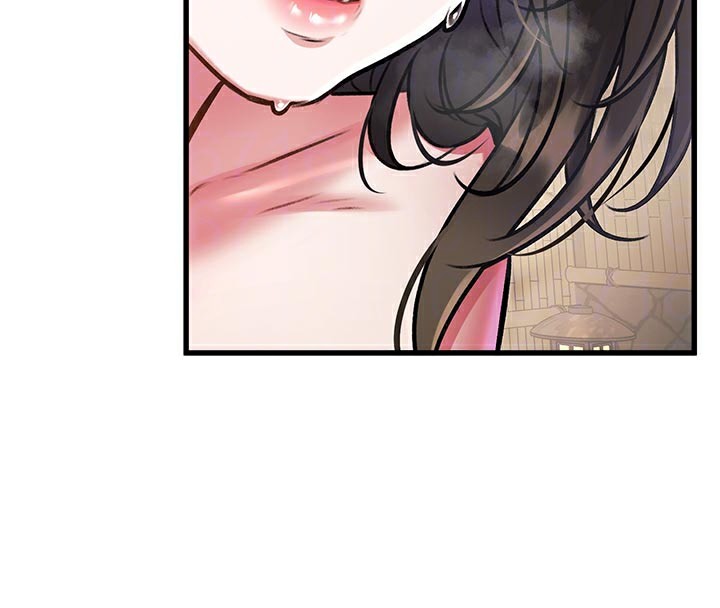 特色新視界第11話-精神恍惚的混湯3P