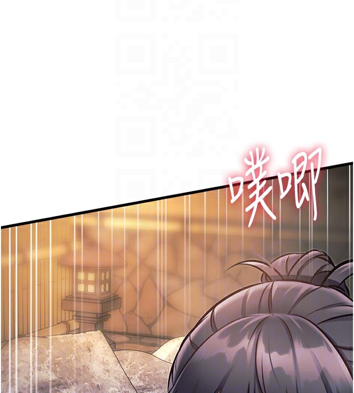 特色新視界第11話-精神恍惚的混湯3P